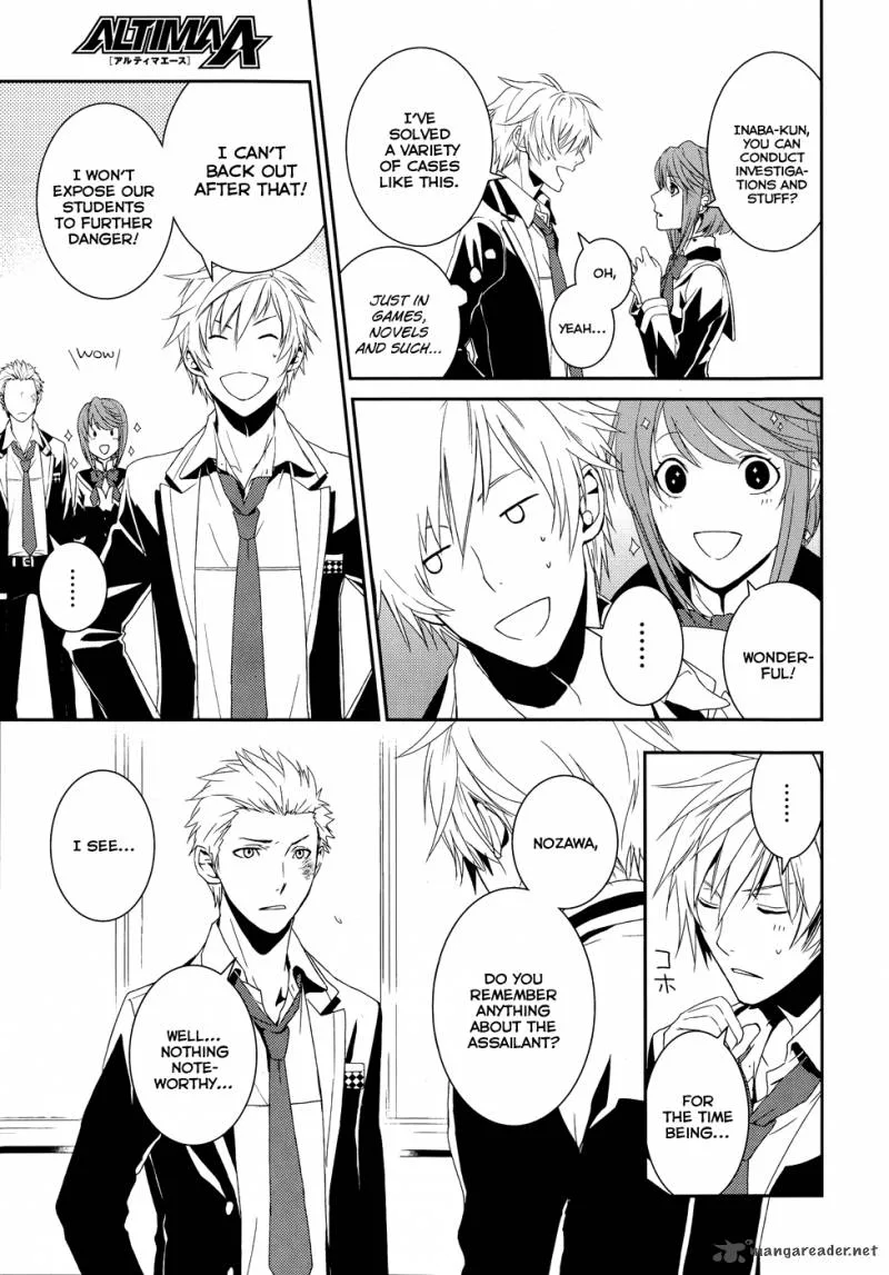 Cyber Alice and Inaba-kun Chapter 1 page 18