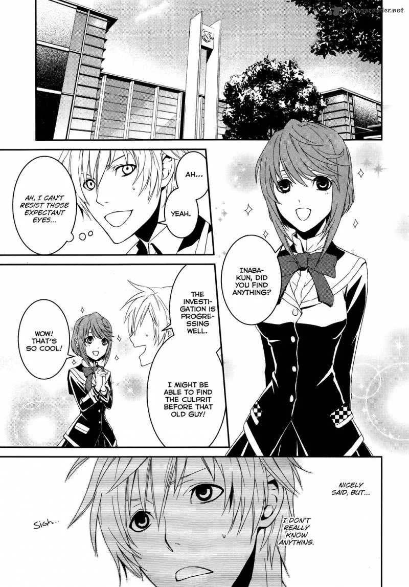 Cyber Alice and Inaba-kun Chapter 1 page 28