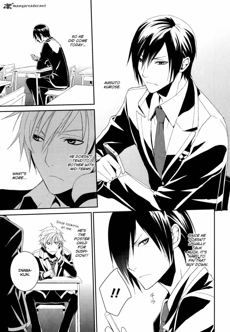 Cyber Alice and Inaba-kun Chapter 1 page 30