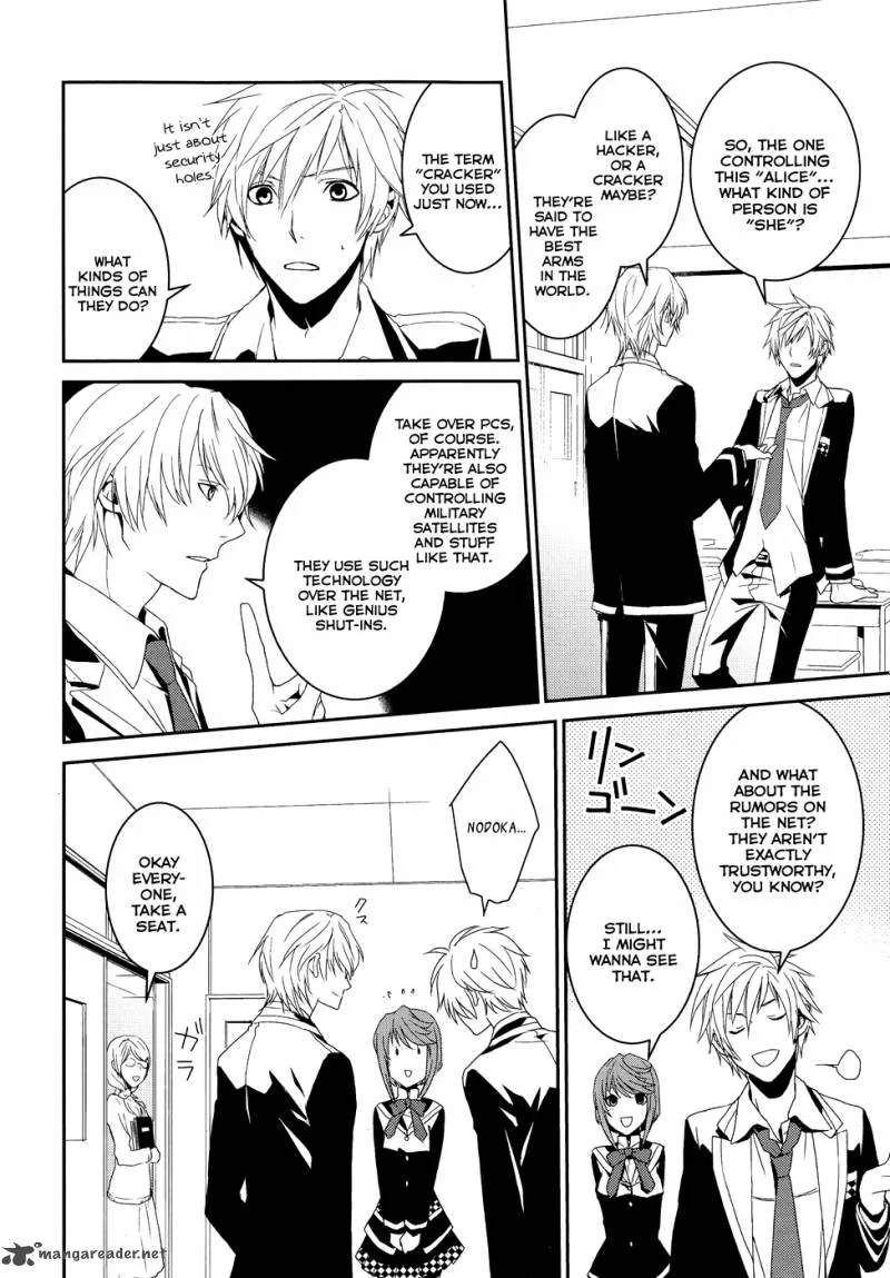Cyber Alice and Inaba-kun Chapter 1 page 33