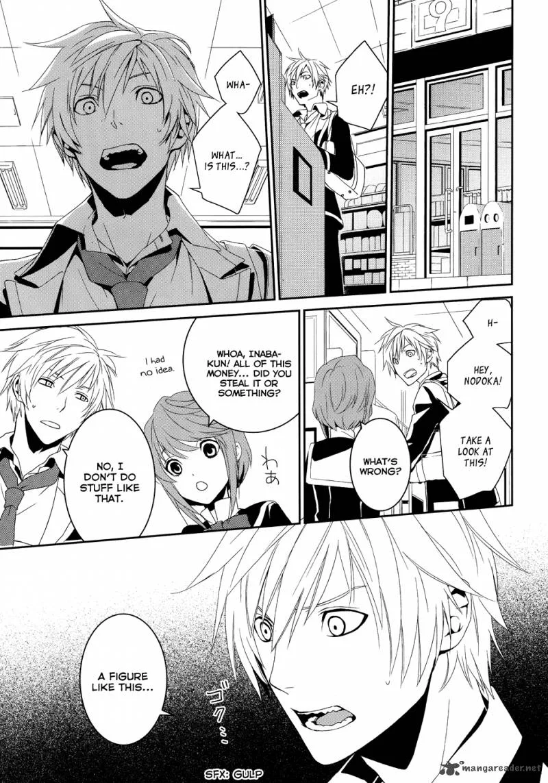 Cyber Alice and Inaba-kun Chapter 1 page 40