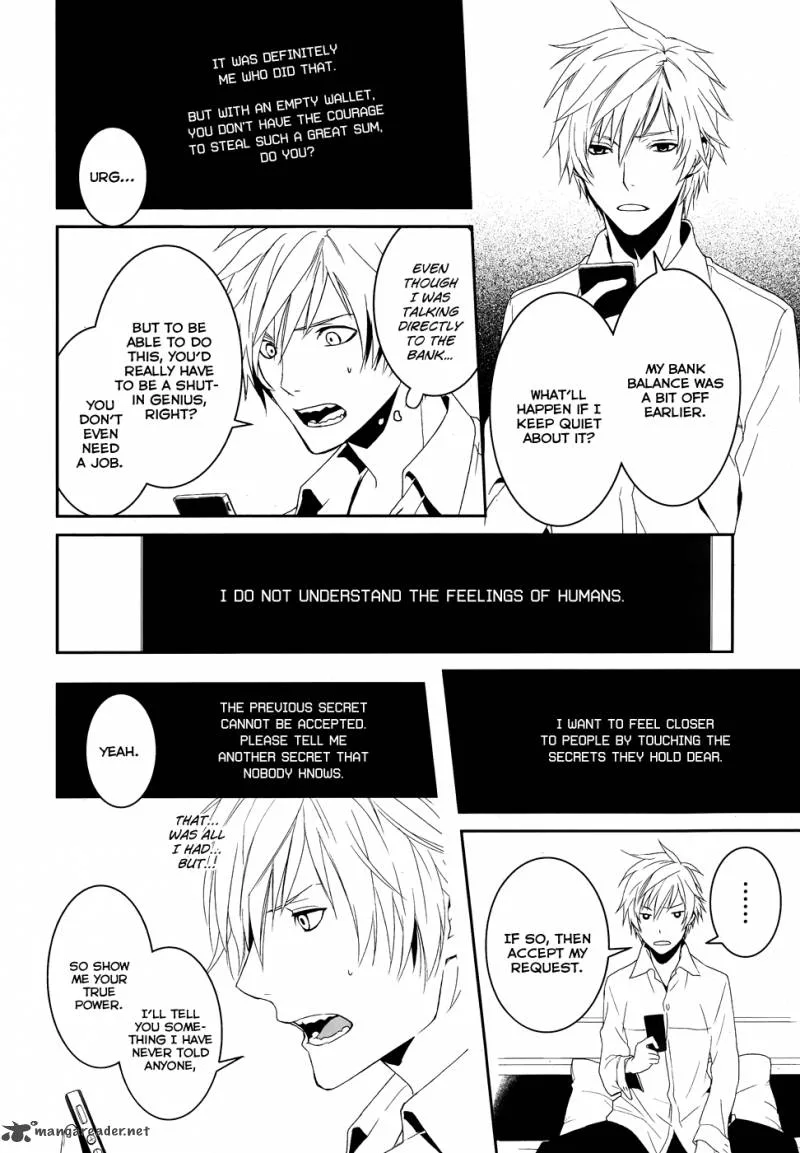 Cyber Alice and Inaba-kun Chapter 1 page 43