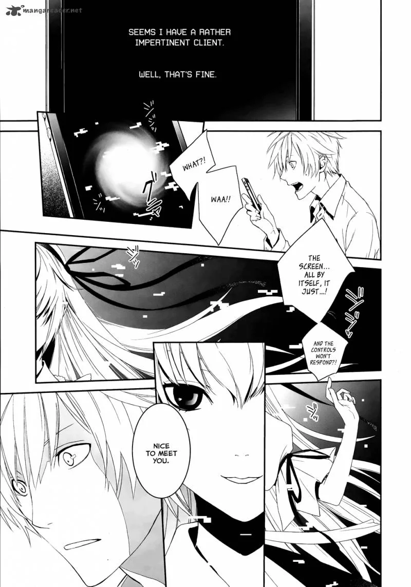Cyber Alice and Inaba-kun Chapter 1 page 44