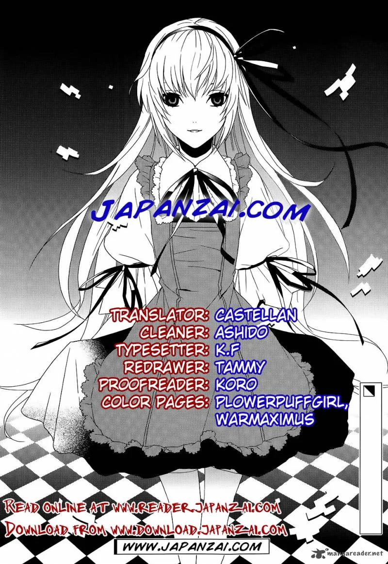 Cyber Alice and Inaba-kun Chapter 1 page 48