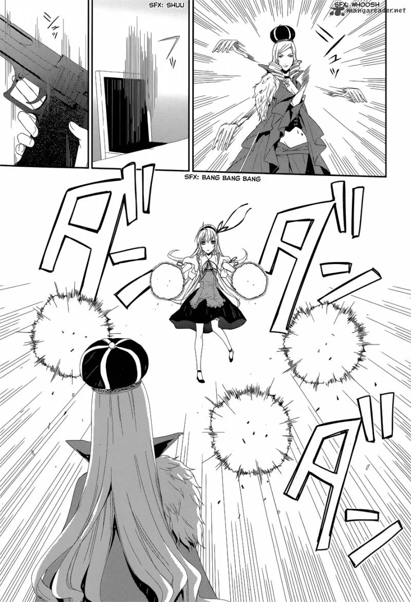 Cyber Alice and Inaba-kun Chapter 10 page 4