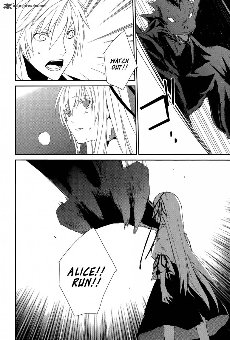Cyber Alice and Inaba-kun Chapter 10 page 25