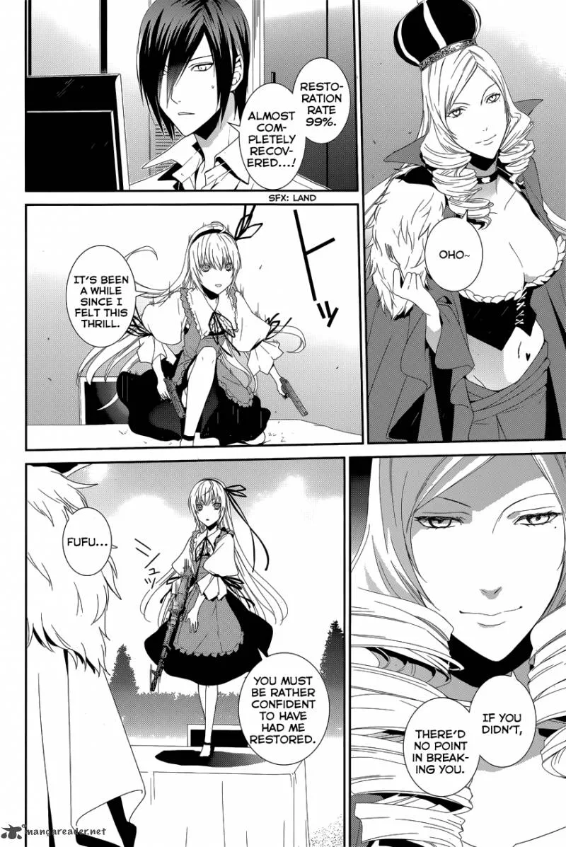 Cyber Alice and Inaba-kun Chapter 10 page 5
