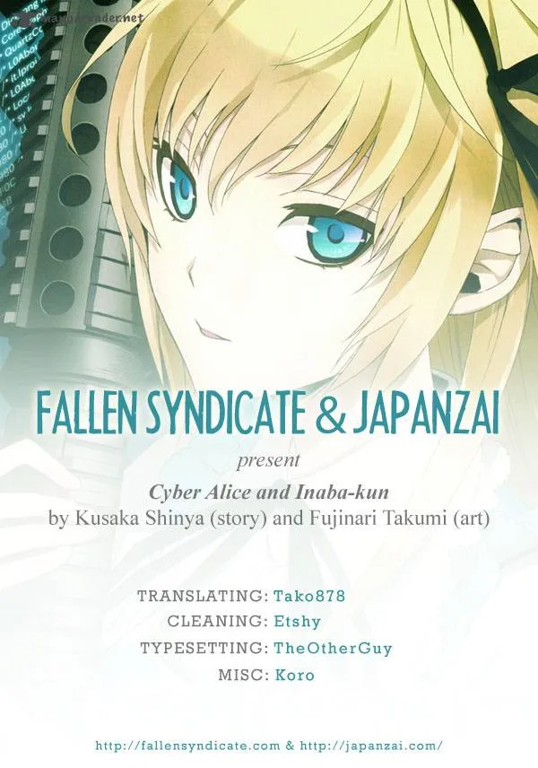 Cyber Alice and Inaba-kun Chapter 10 page 1