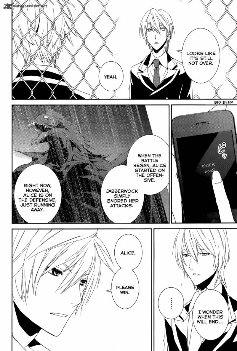 Cyber Alice and Inaba-kun Chapter 10 page 21
