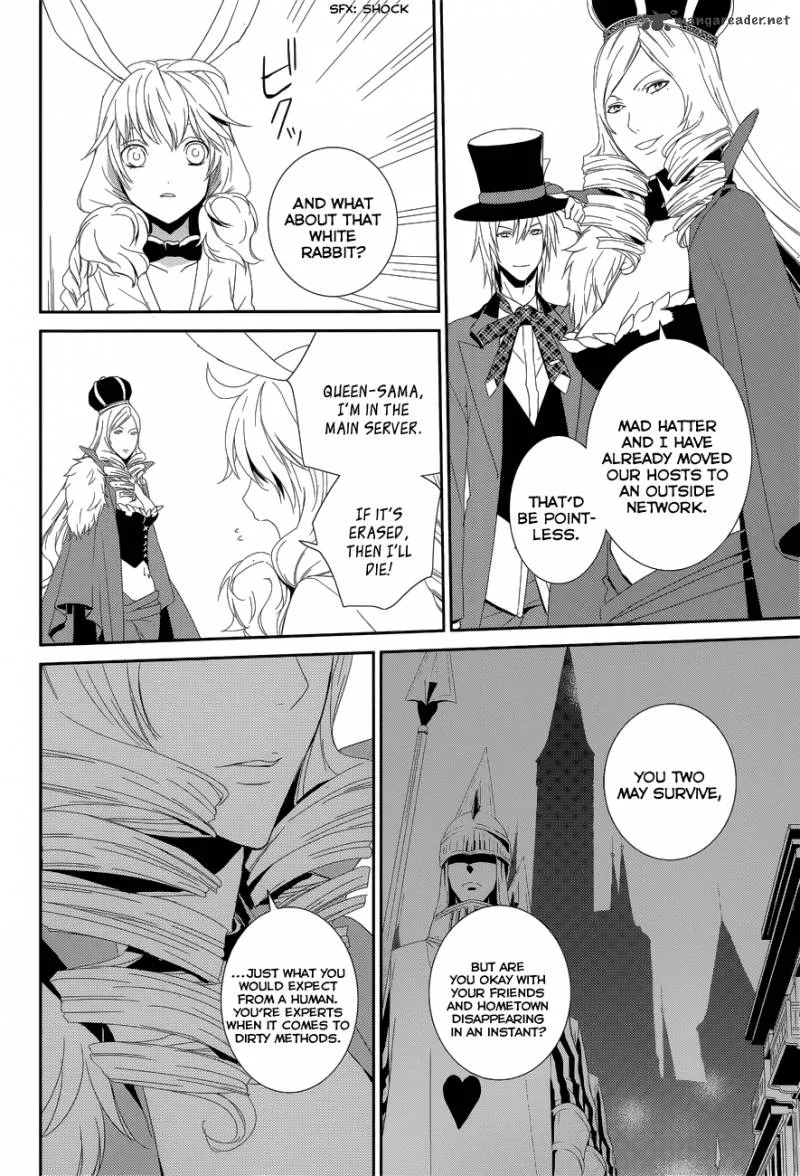 Cyber Alice and Inaba-kun Chapter 10 page 13
