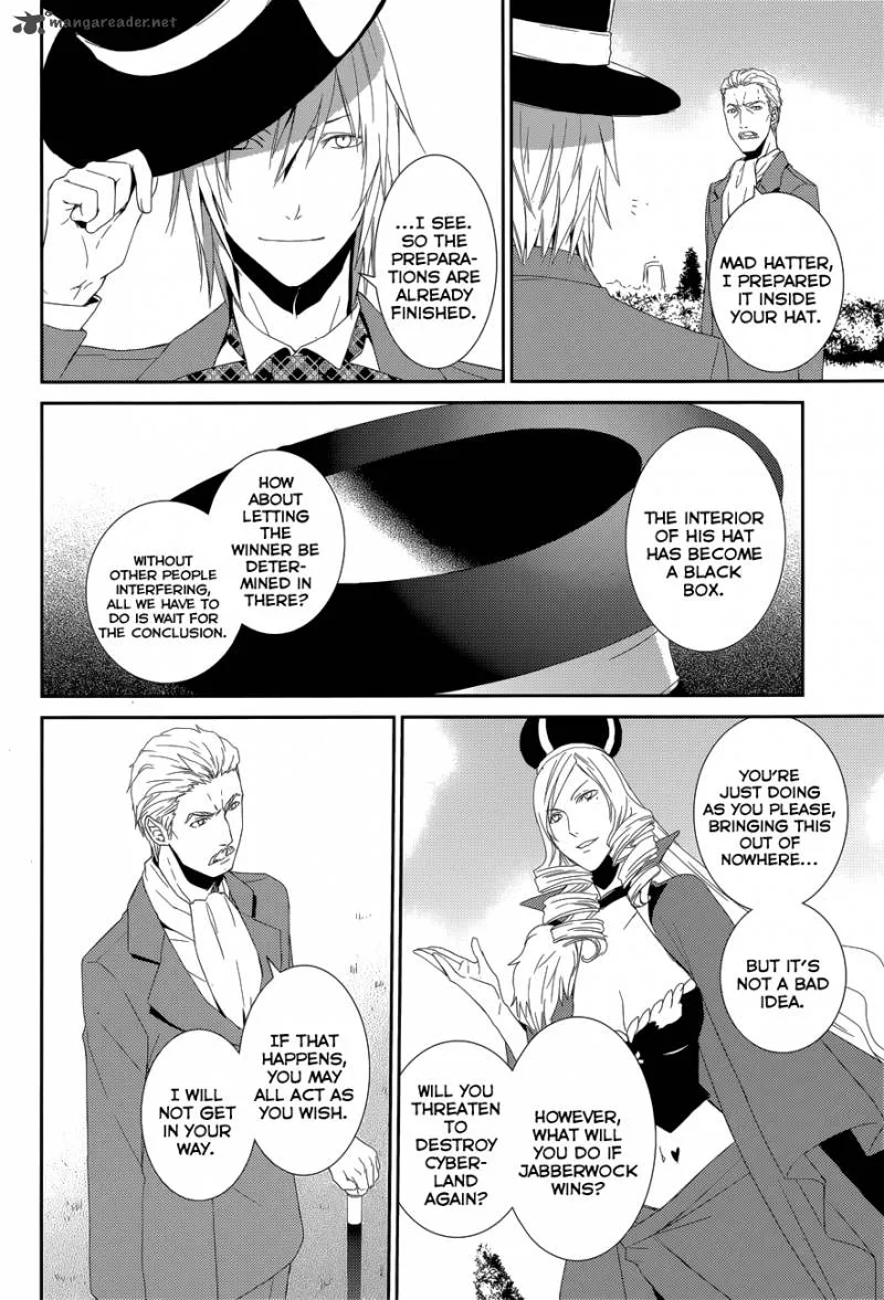 Cyber Alice and Inaba-kun Chapter 10 page 15