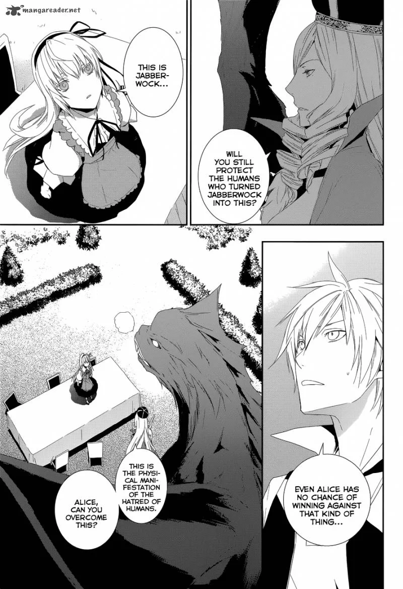 Cyber Alice and Inaba-kun Chapter 10 page 10
