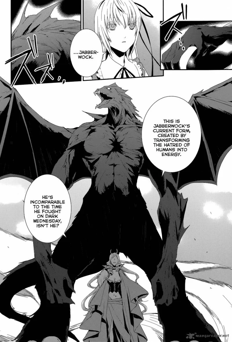 Cyber Alice and Inaba-kun Chapter 10 page 9