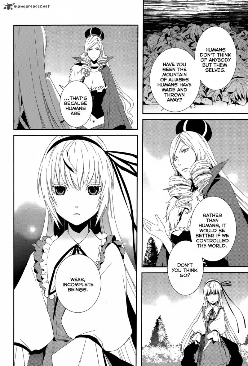 Cyber Alice and Inaba-kun Chapter 10 page 7