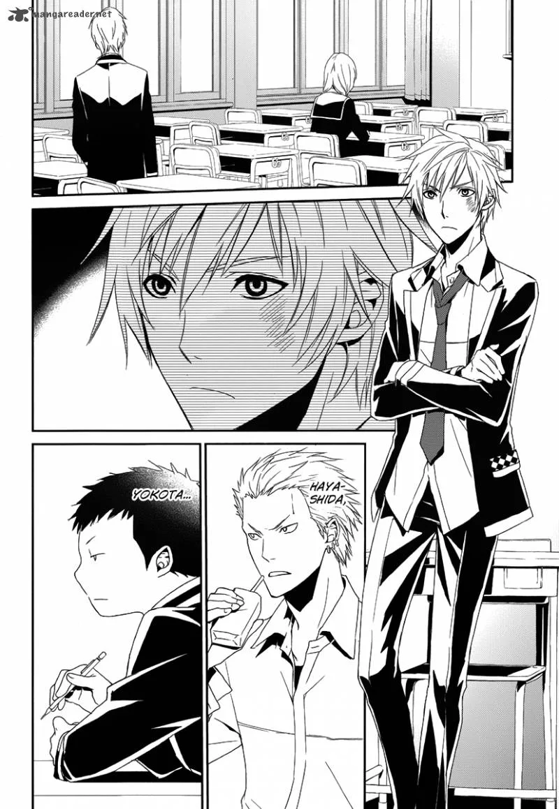 Cyber Alice and Inaba-kun Chapter 2 page 24