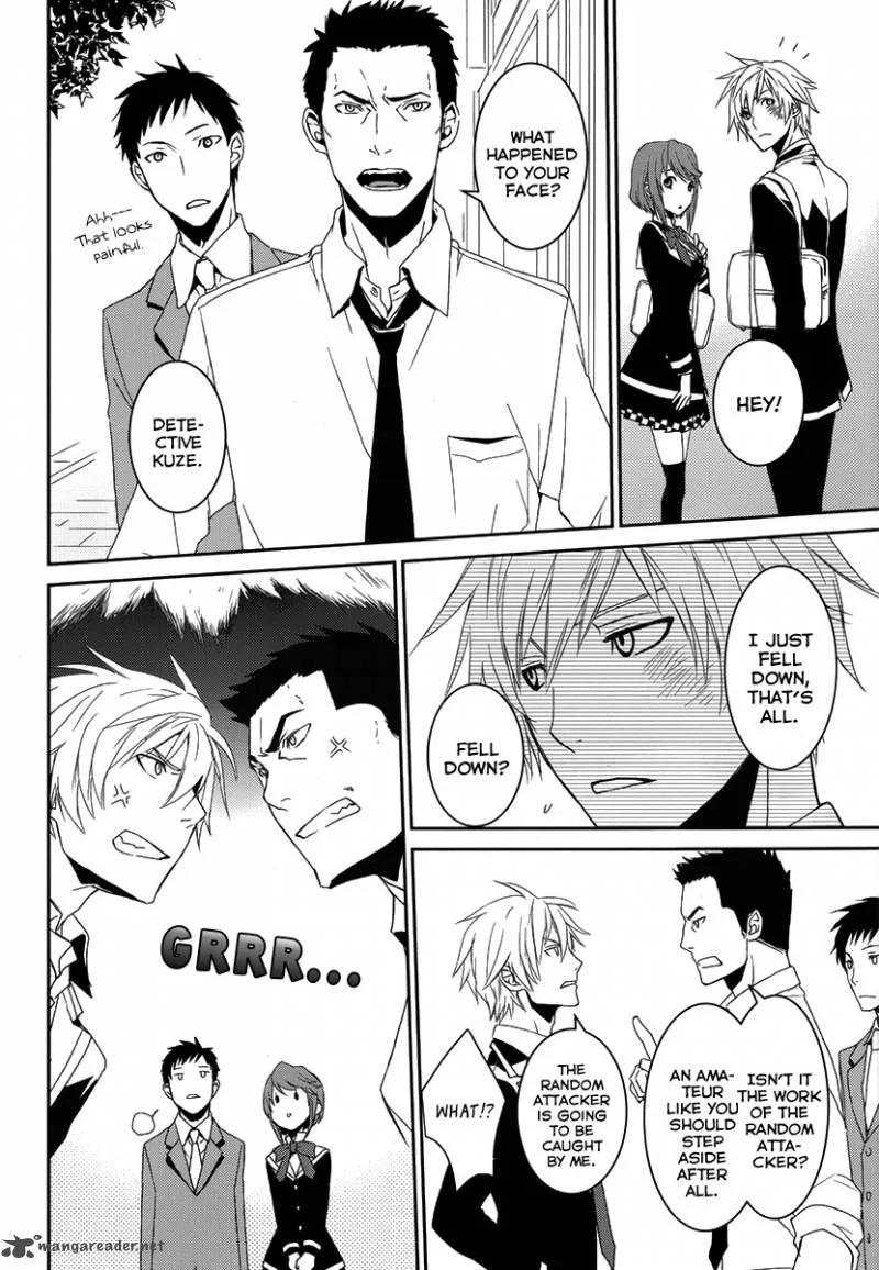 Cyber Alice and Inaba-kun Chapter 2 page 20