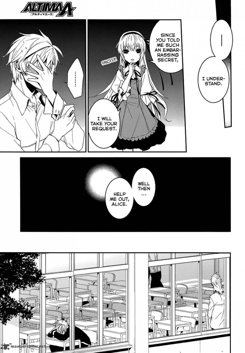 Cyber Alice and Inaba-kun Chapter 2 page 11