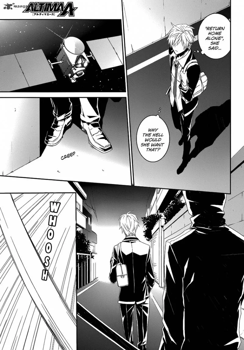 Cyber Alice and Inaba-kun Chapter 2 page 15