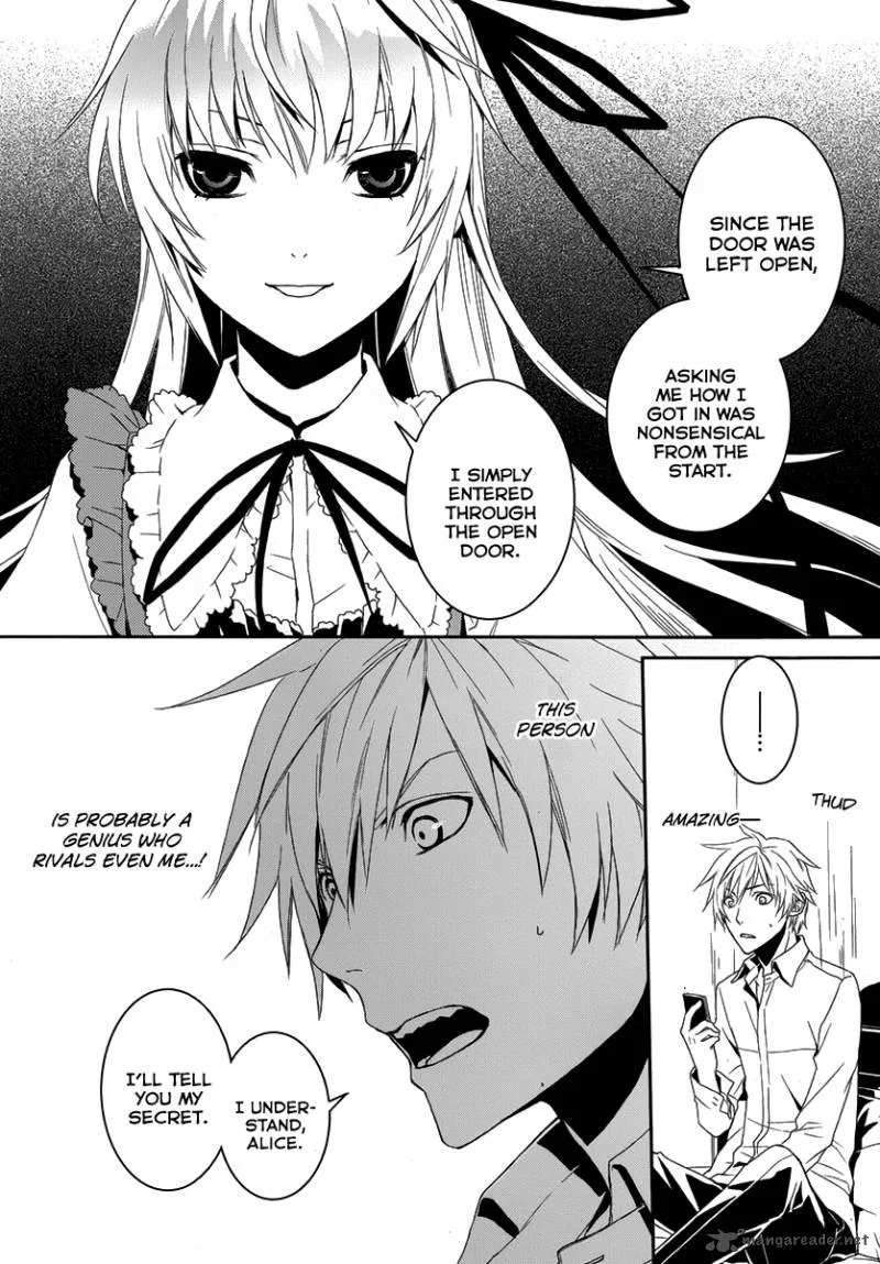 Cyber Alice and Inaba-kun Chapter 2 page 10