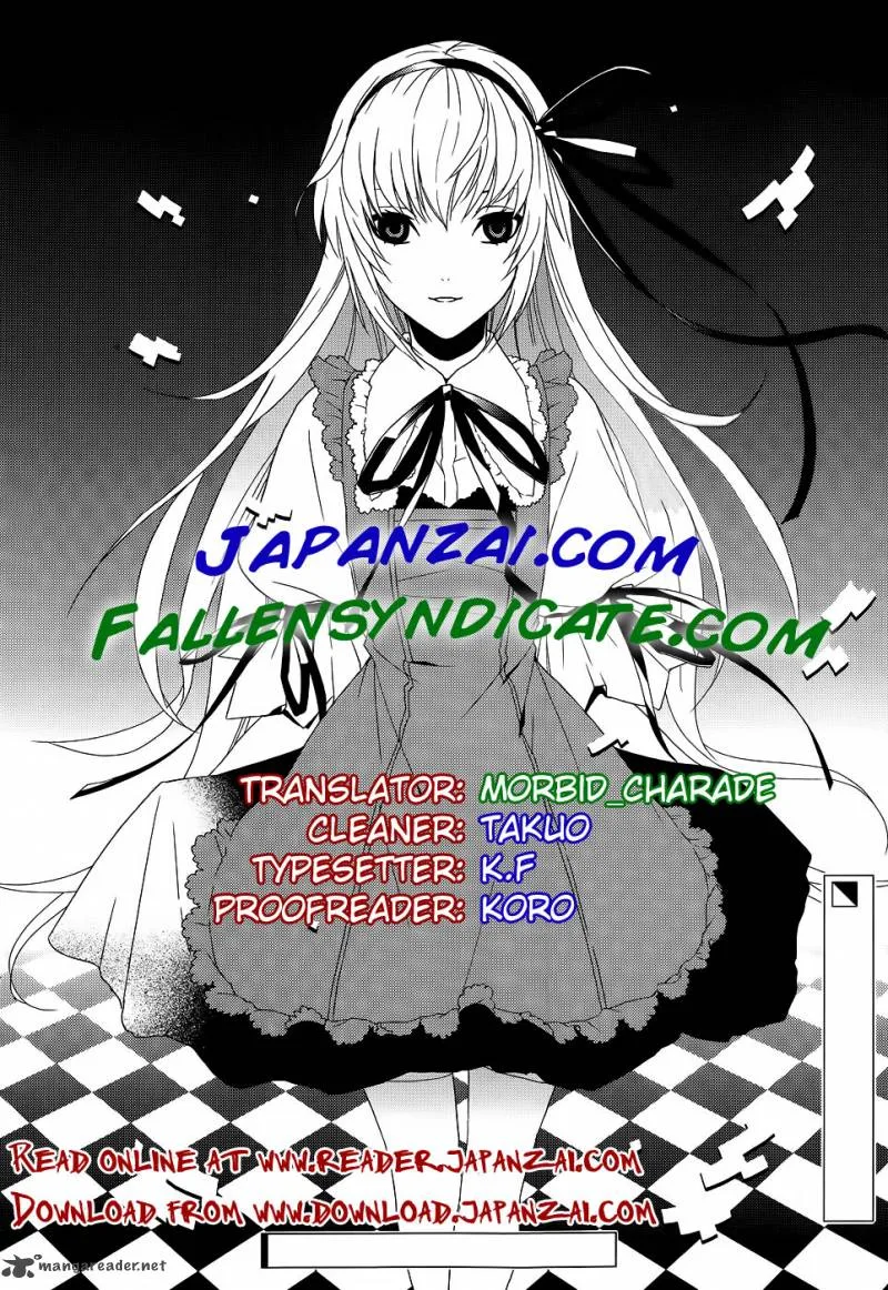 Cyber Alice and Inaba-kun Chapter 2 page 1
