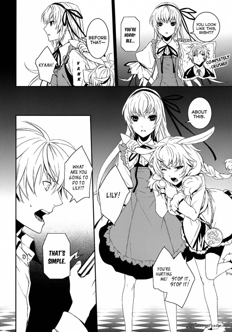 Cyber Alice and Inaba-kun Chapter 2 page 6