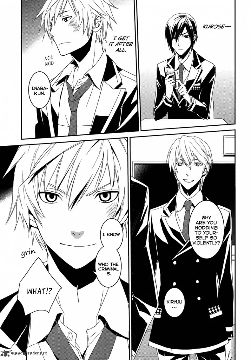 Cyber Alice and Inaba-kun Chapter 2 page 25