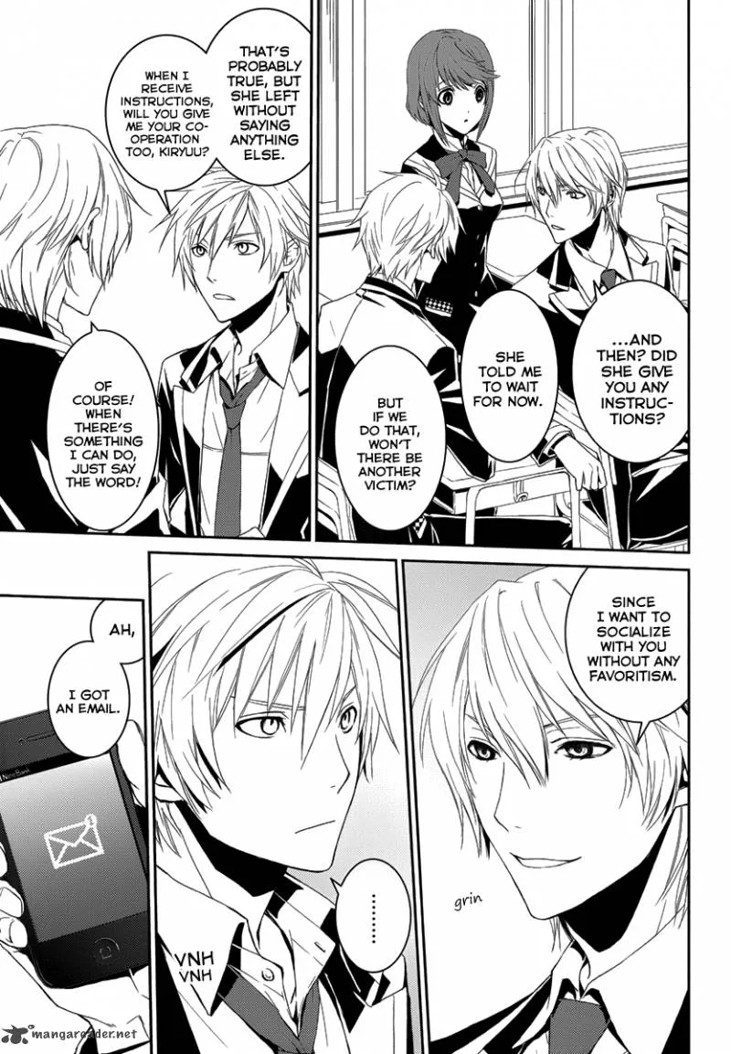 Cyber Alice and Inaba-kun Chapter 2 page 13