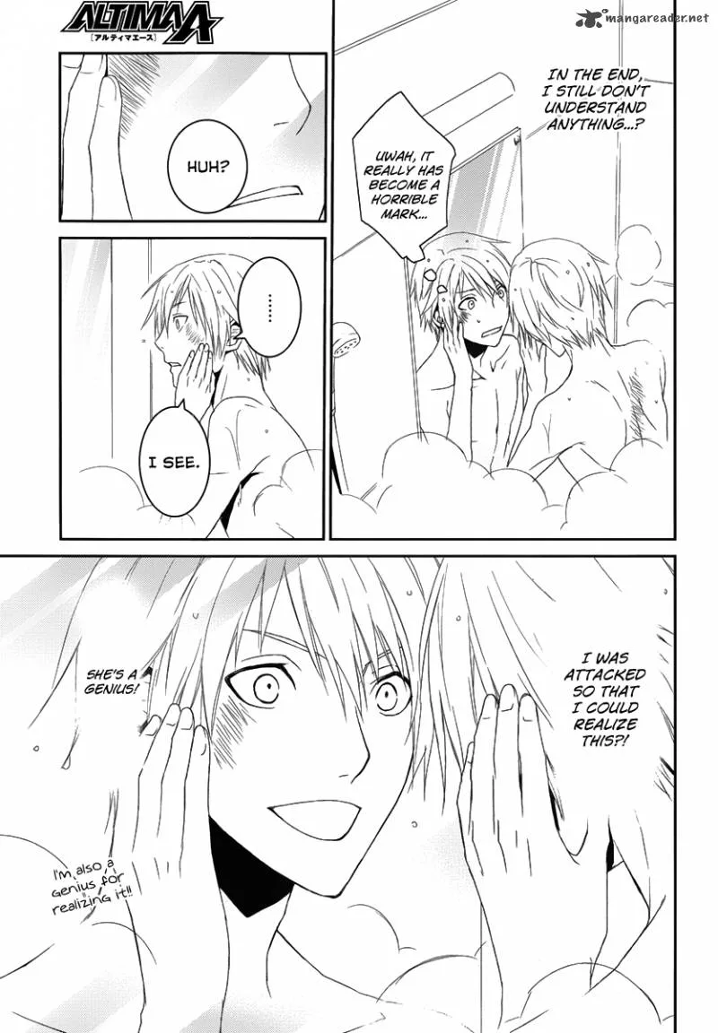 Cyber Alice and Inaba-kun Chapter 2 page 23