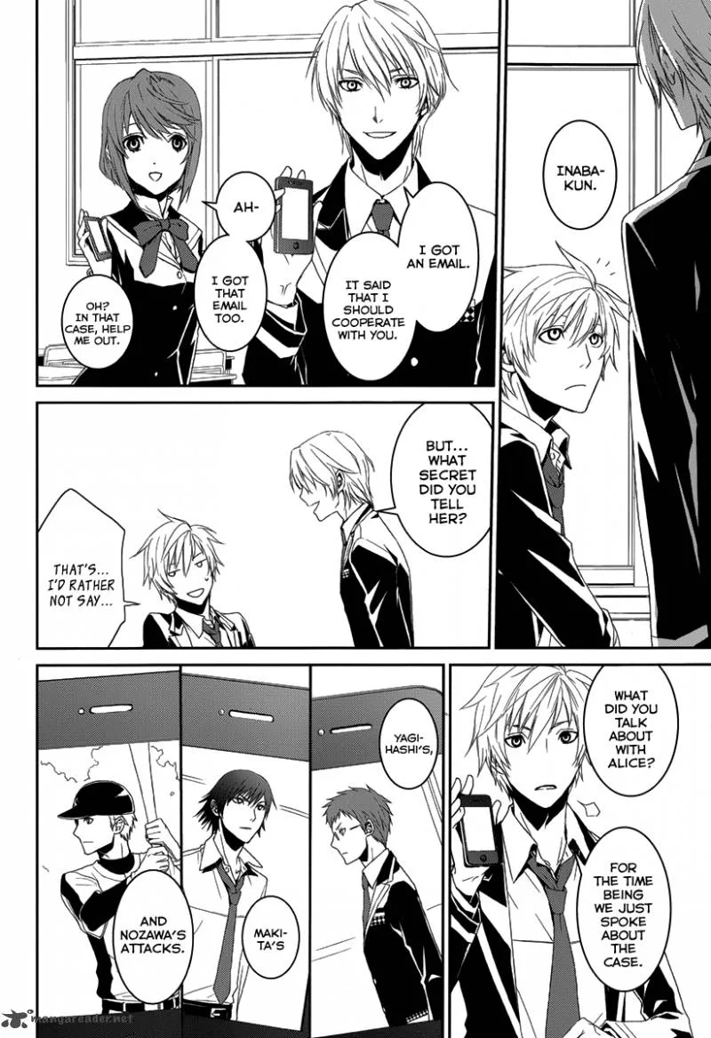Cyber Alice and Inaba-kun Chapter 2 page 12