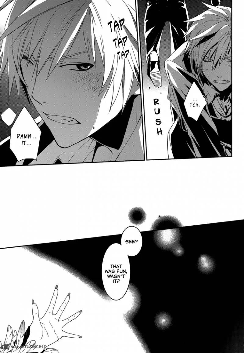 Cyber Alice and Inaba-kun Chapter 2 page 17