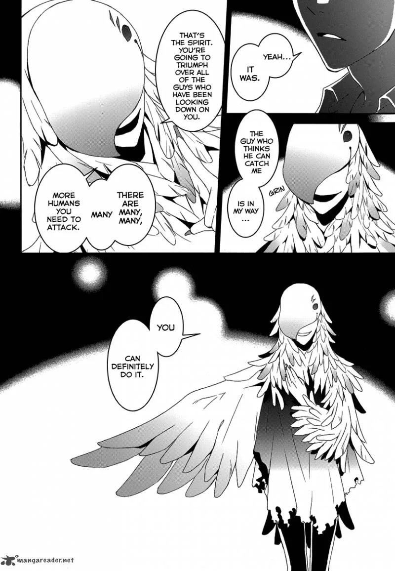 Cyber Alice and Inaba-kun Chapter 2 page 18