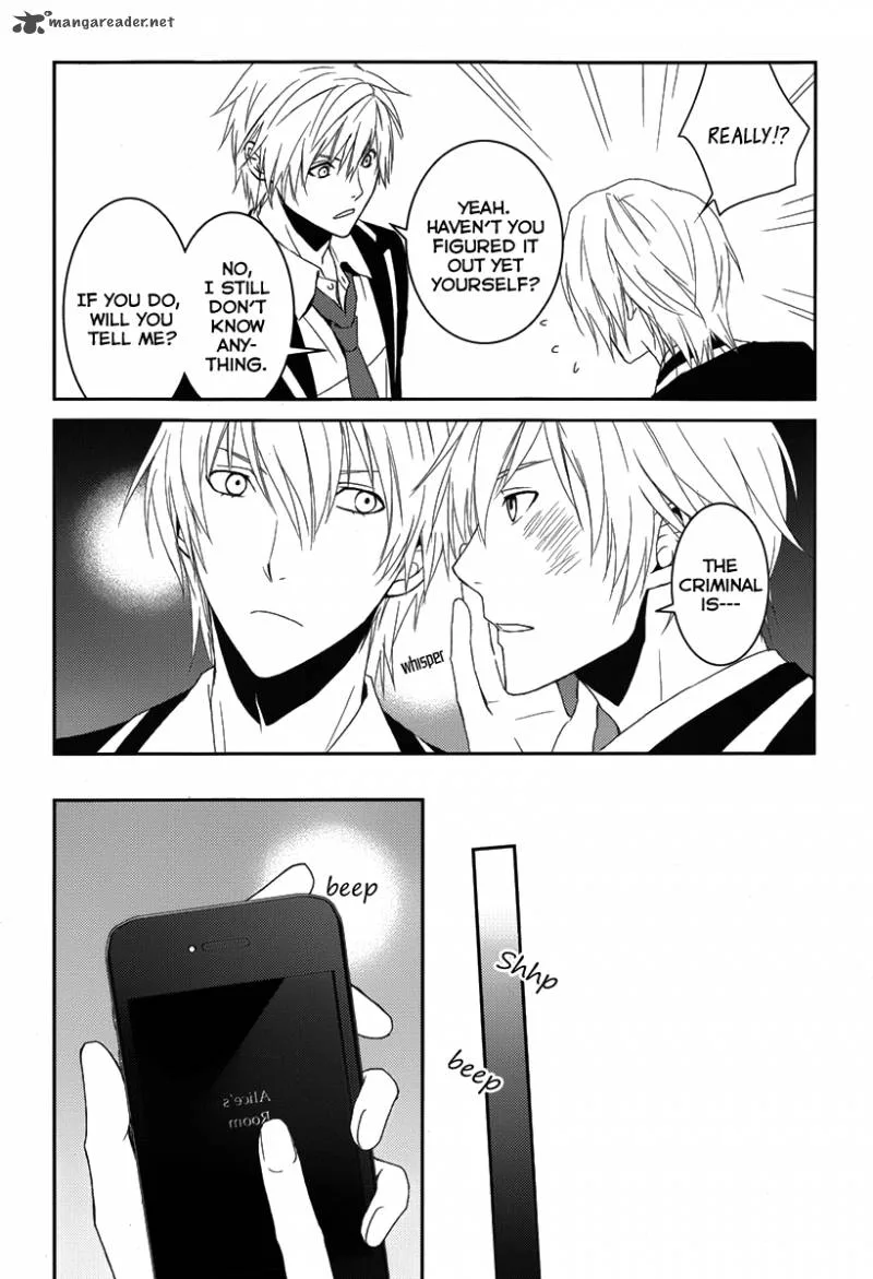 Cyber Alice and Inaba-kun Chapter 2 page 26
