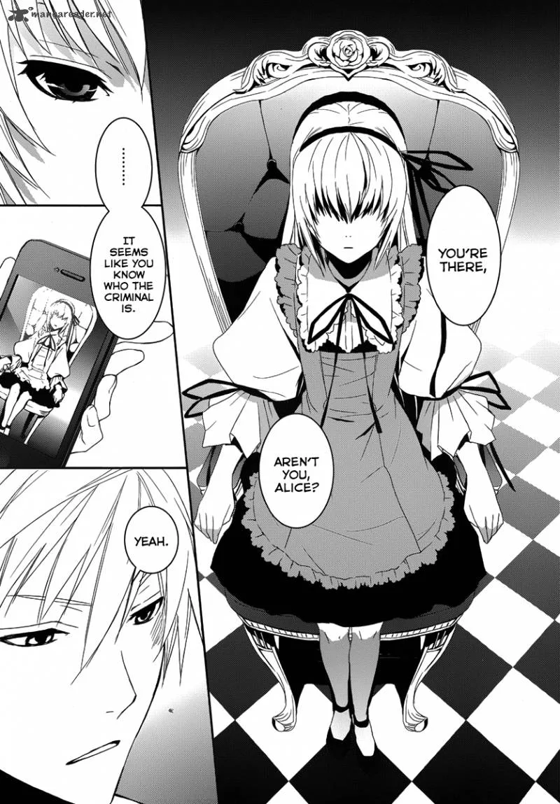 Cyber Alice and Inaba-kun Chapter 2 page 27