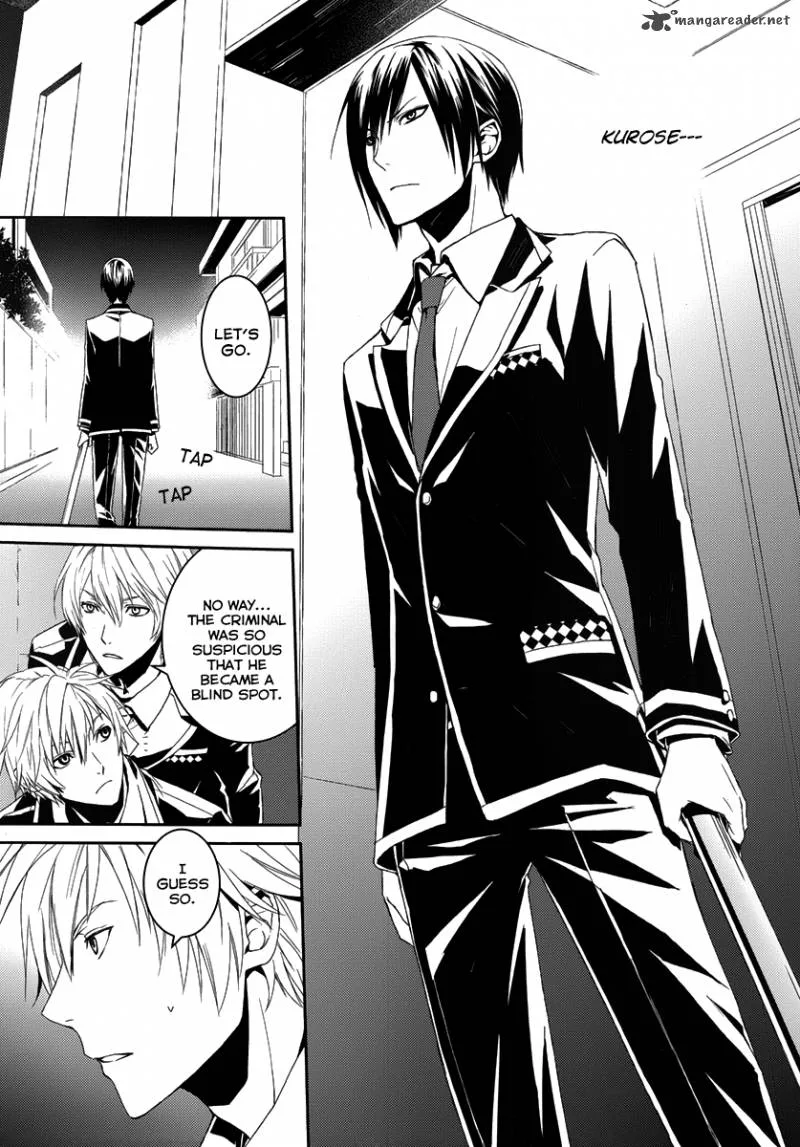Cyber Alice and Inaba-kun Chapter 2 page 31