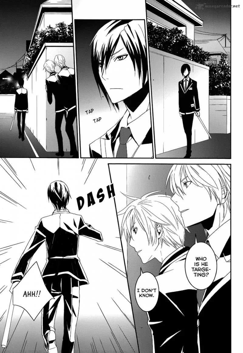 Cyber Alice and Inaba-kun Chapter 2 page 33