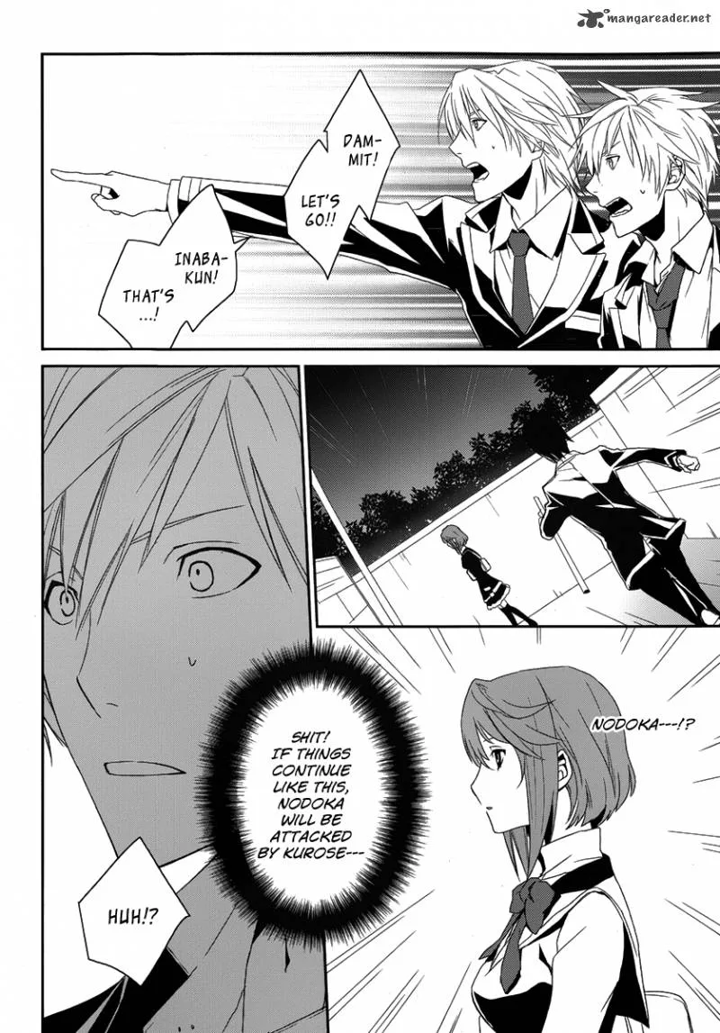Cyber Alice and Inaba-kun Chapter 2 page 34