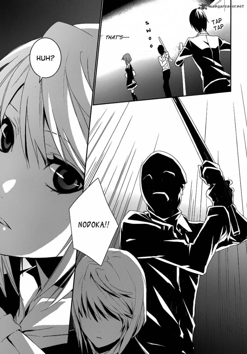 Cyber Alice and Inaba-kun Chapter 2 page 35