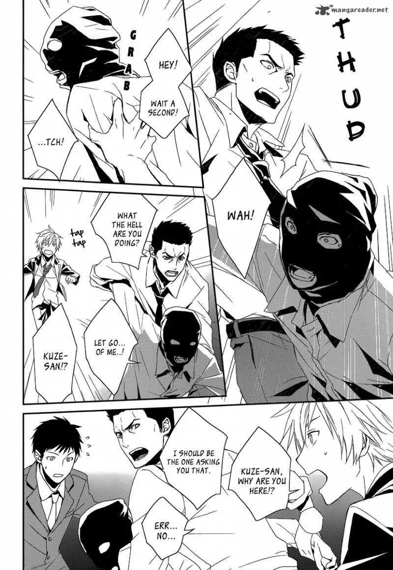 Cyber Alice and Inaba-kun Chapter 2 page 39