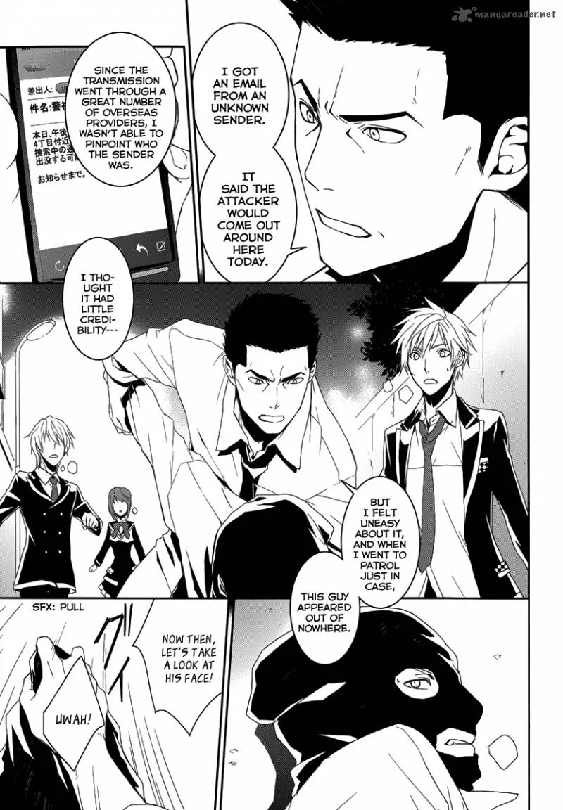 Cyber Alice and Inaba-kun Chapter 2 page 40