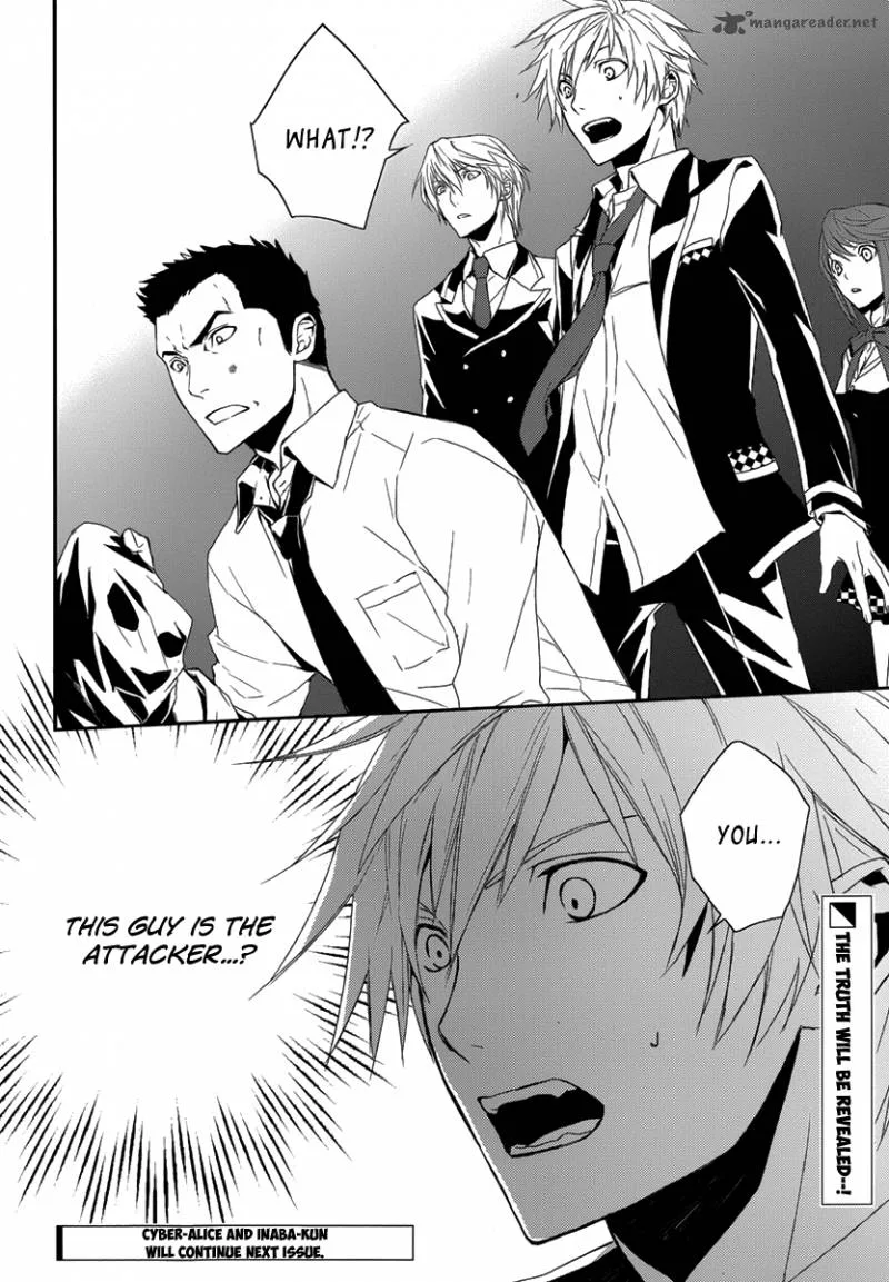 Cyber Alice and Inaba-kun Chapter 2 page 41