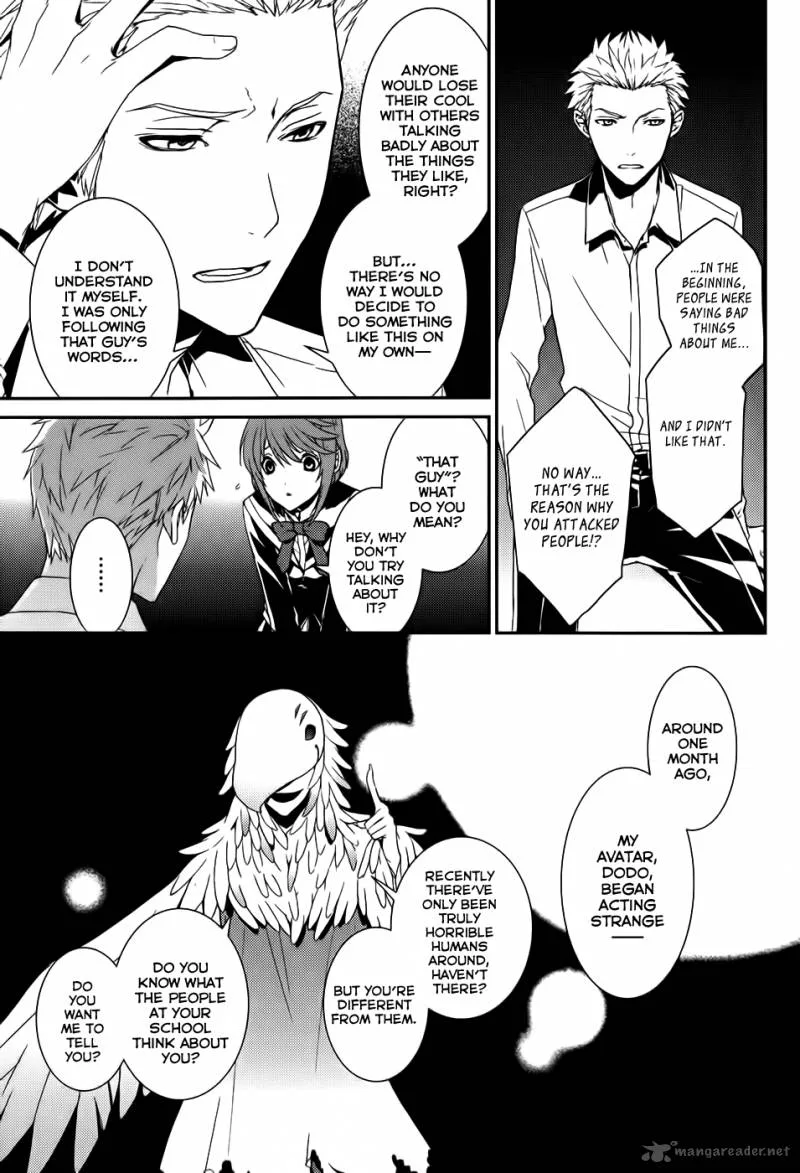Cyber Alice and Inaba-kun Chapter 3 page 9
