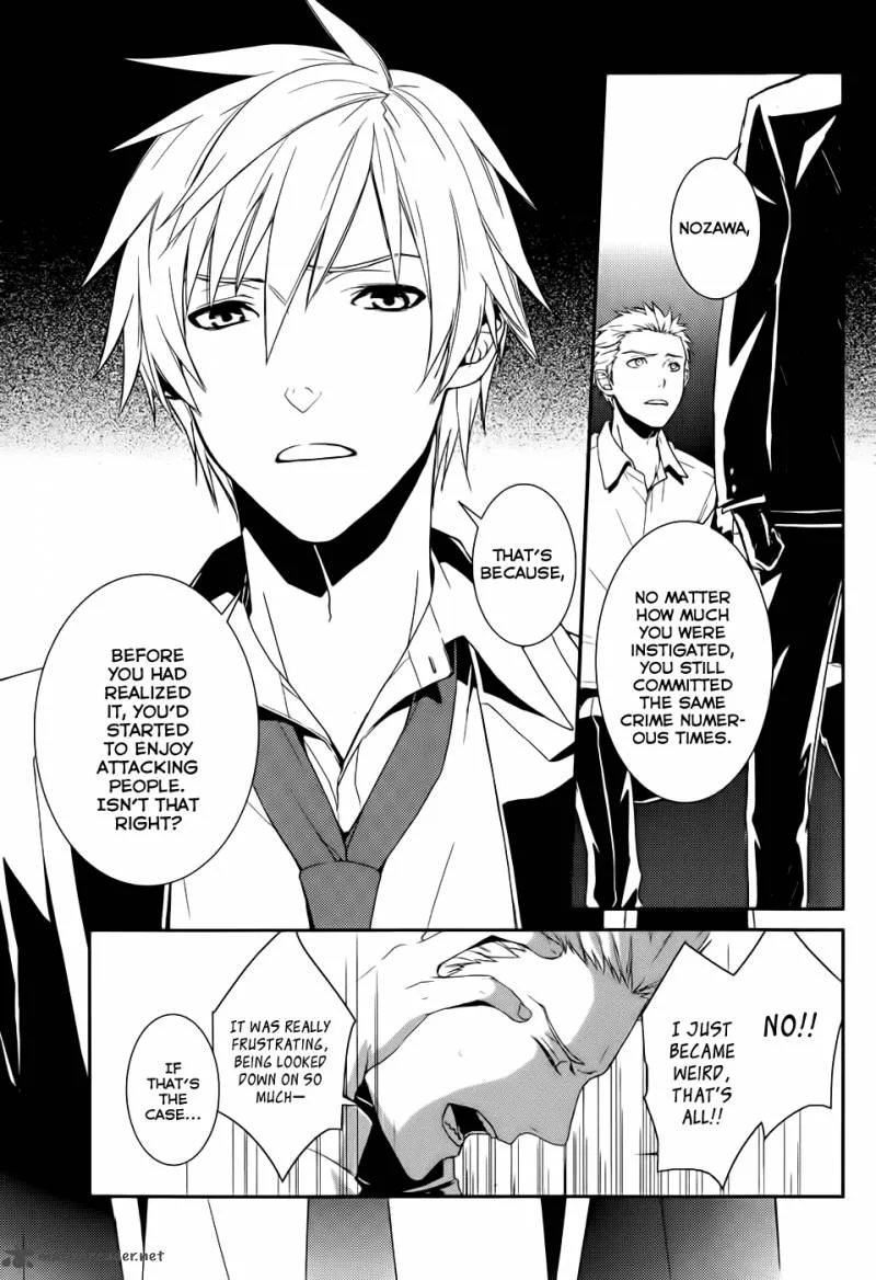 Cyber Alice and Inaba-kun Chapter 3 page 13