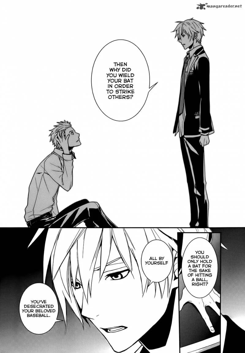 Cyber Alice and Inaba-kun Chapter 3 page 14