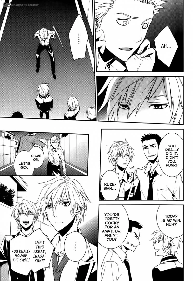 Cyber Alice and Inaba-kun Chapter 3 page 15