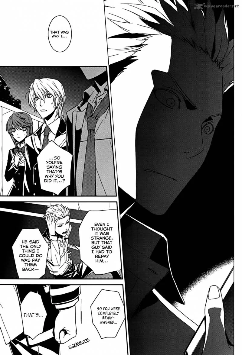 Cyber Alice and Inaba-kun Chapter 3 page 11