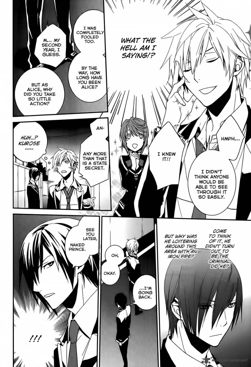 Cyber Alice and Inaba-kun Chapter 3 page 18