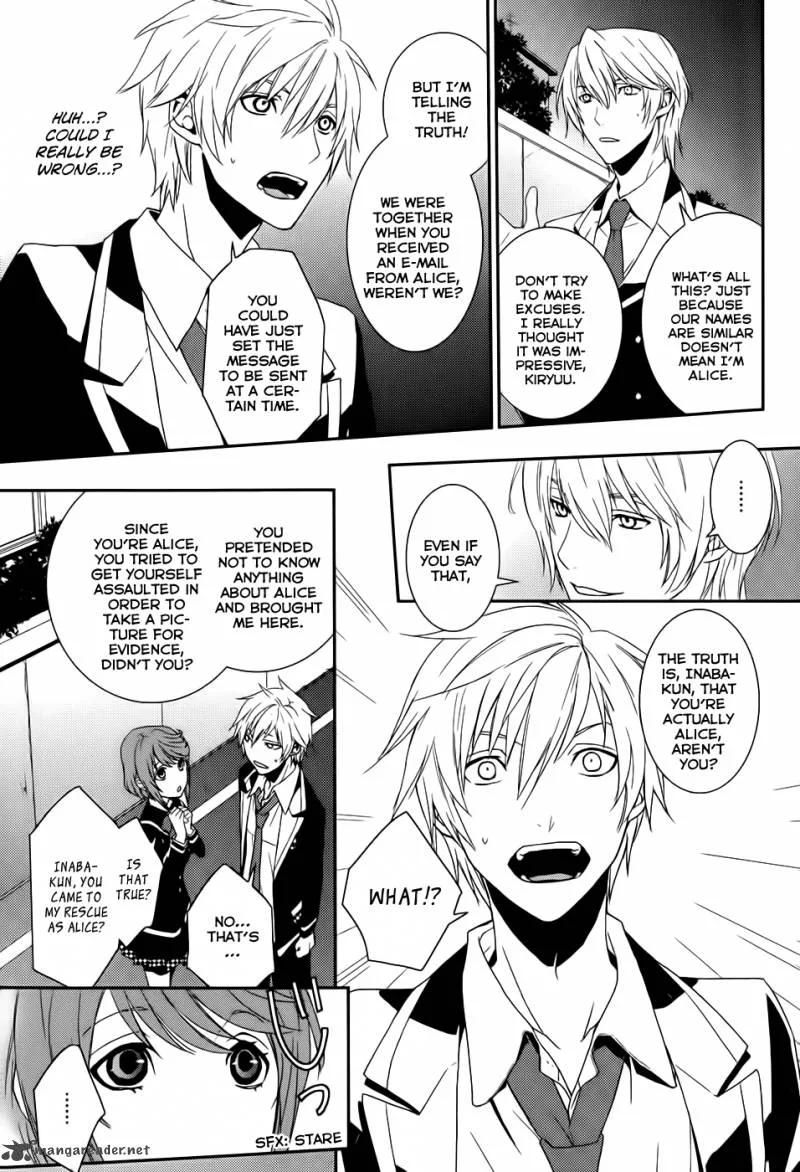 Cyber Alice and Inaba-kun Chapter 3 page 17