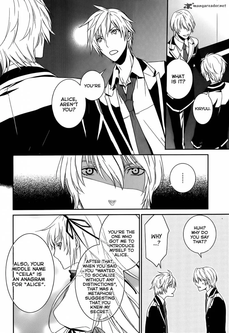 Cyber Alice and Inaba-kun Chapter 3 page 16