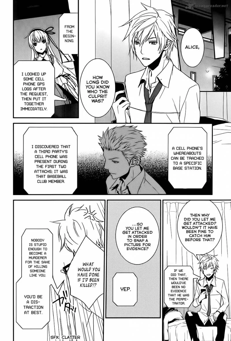 Cyber Alice and Inaba-kun Chapter 3 page 25