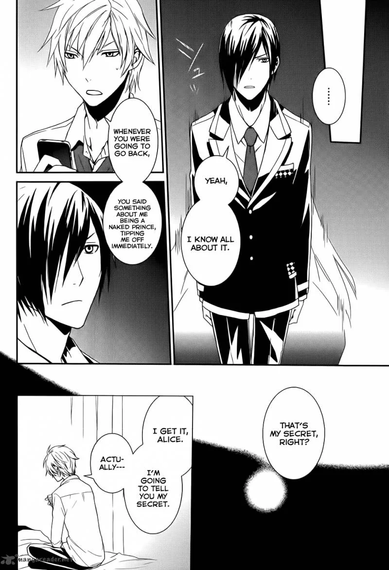 Cyber Alice and Inaba-kun Chapter 3 page 27